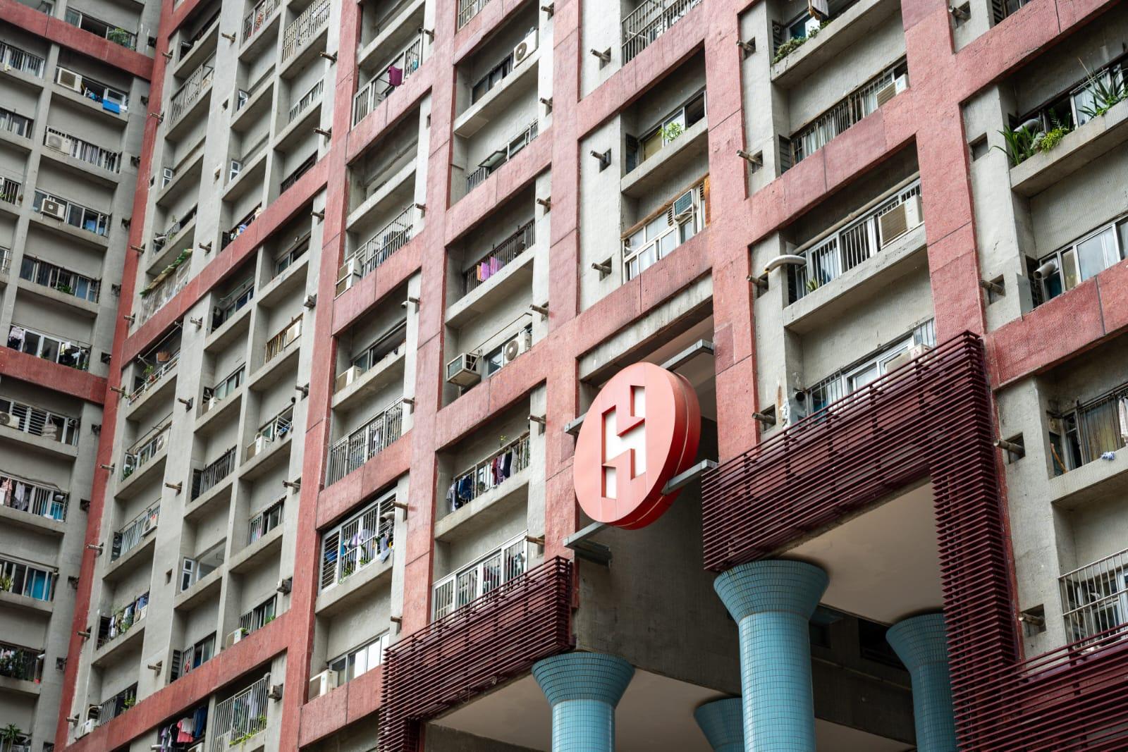 房協發現公屋戶擁有30幅新界農地。(陳奕釗攝/資料圖片)