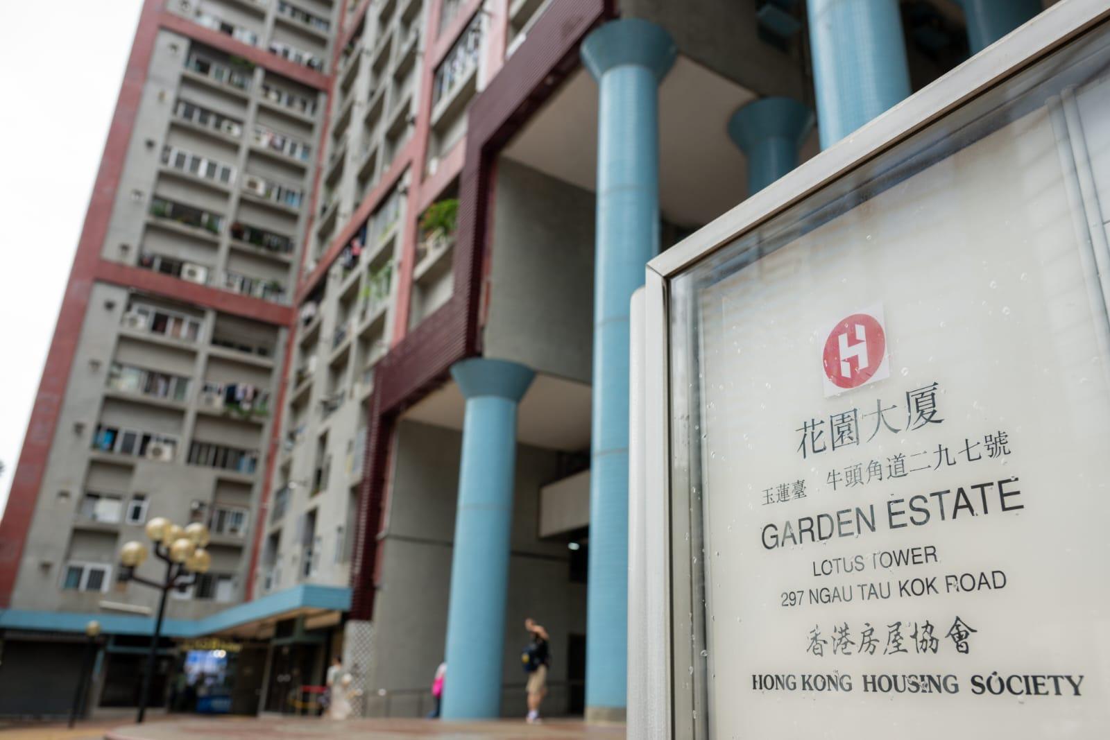 房協發現公屋戶擁有30幅新界農地。(陳奕釗攝/資料圖片)