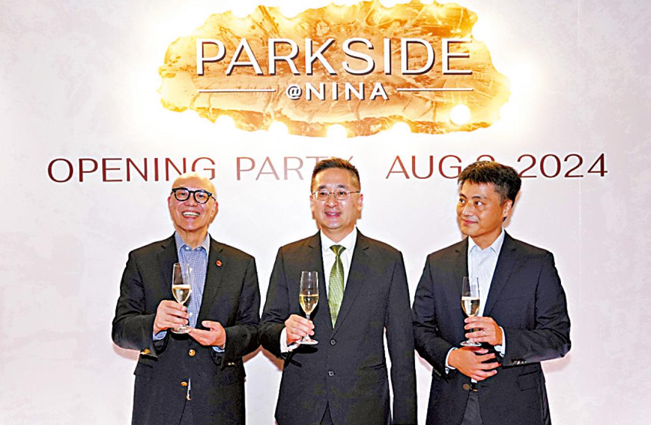 PARKSIDE@NINA 如心園 商務及經濟發展局副局長 陳百里 華懋集團 蔡宏興 CafeDecoGroup 周維正