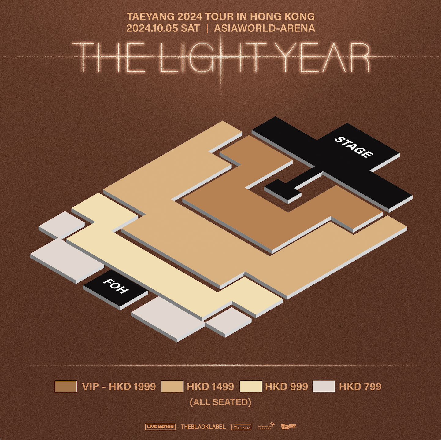 太陽個人巡演香港站