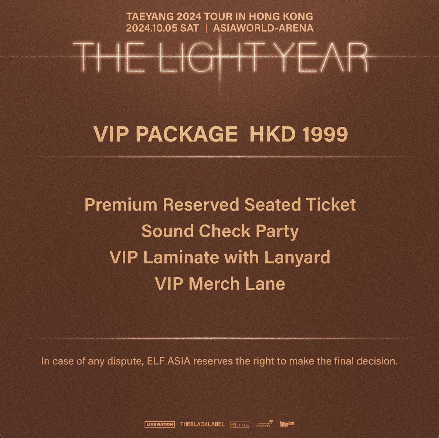 太陽個人巡演香港站