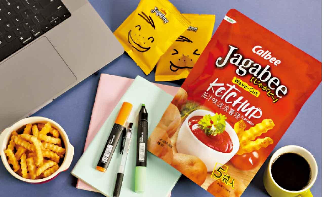 卡樂BJagabee茄汁味波浪薯條