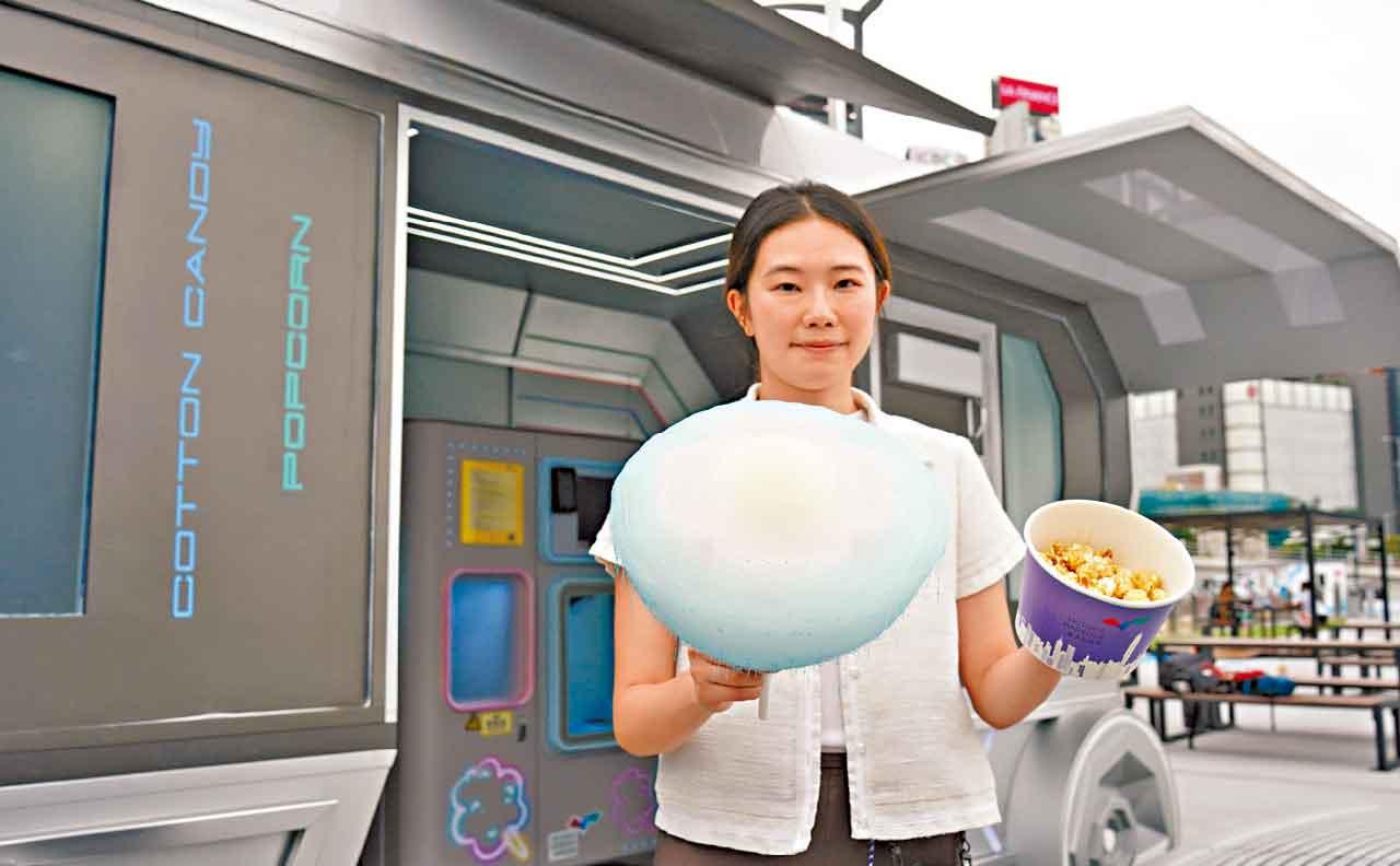 灣仔海濱智能售賣點