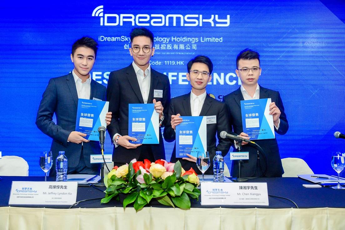 創夢天地夥沙特電競聯合會 攻中東市場