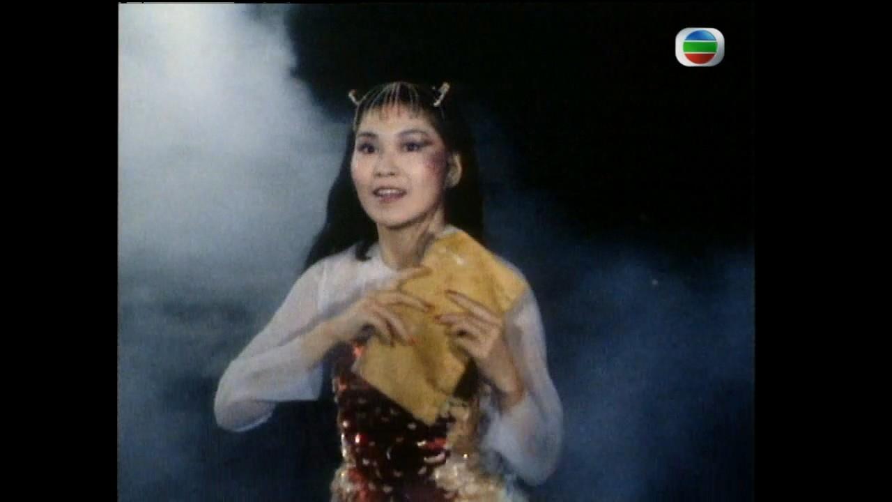 司棋姐年輕時的靚女角色造型,以《無雙譜》的鯉魚精角色最為經典。