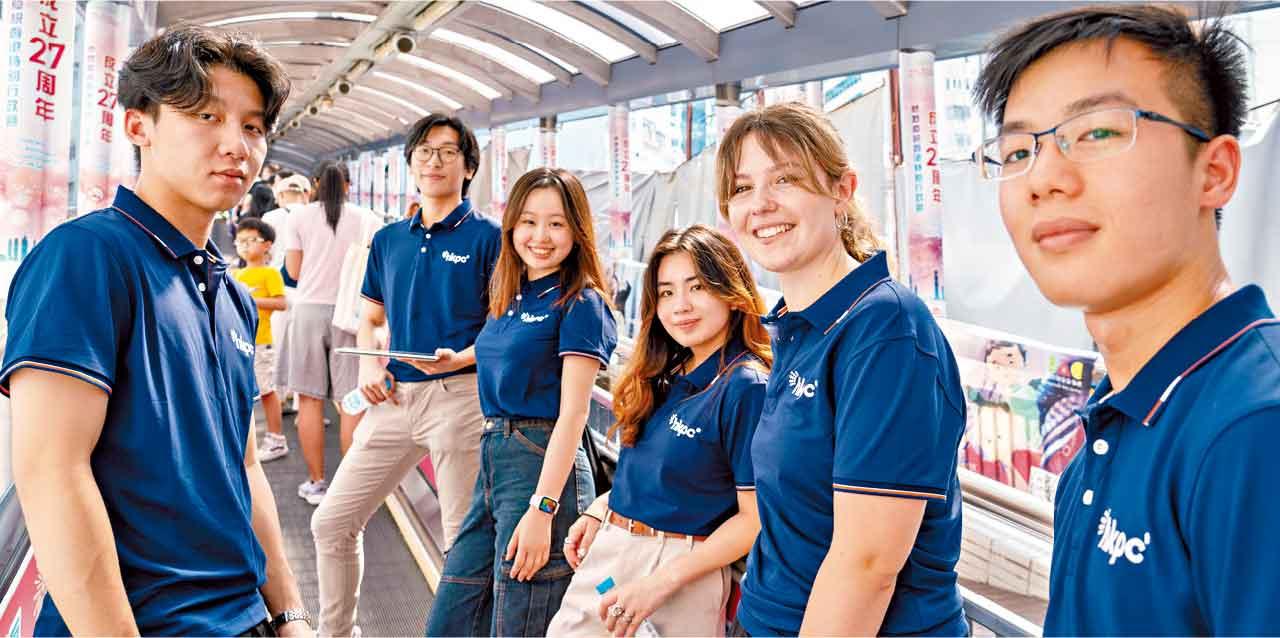 生產力局夏季實習計劃