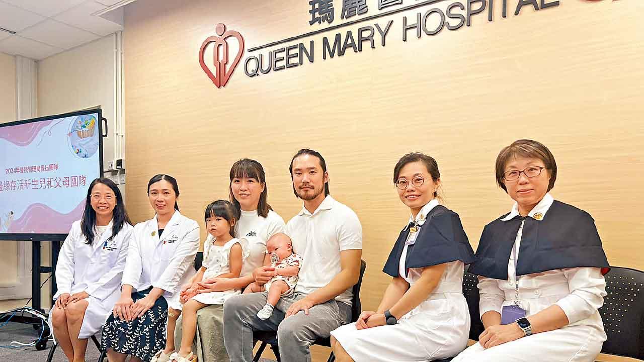 瑪麗醫院關愛邊緣存活新生兒及父母照顧團隊