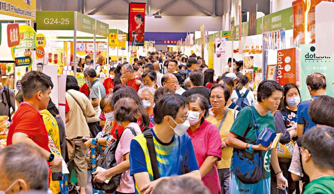 第4屆工展會購物節