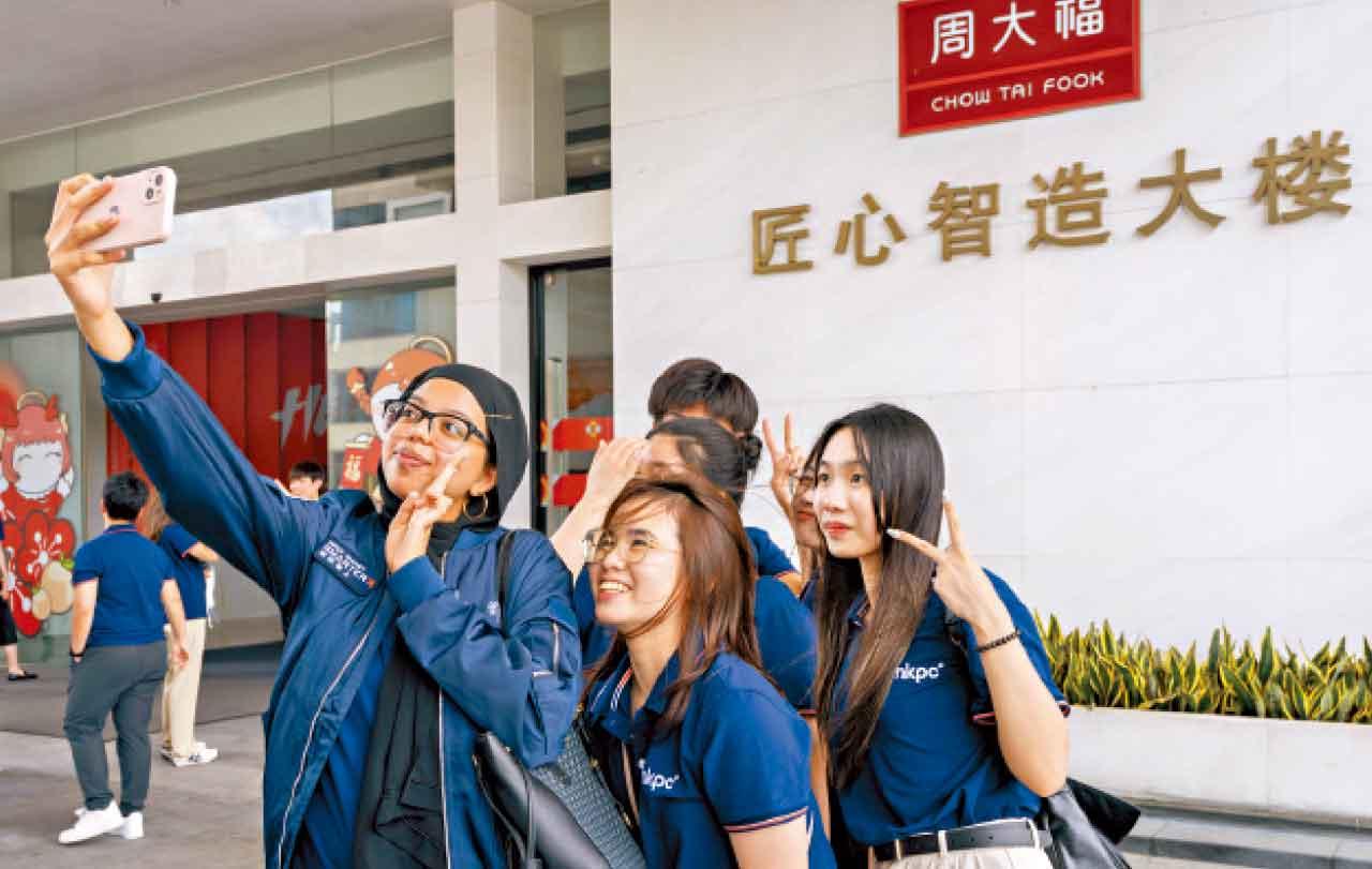 生產力局夏季實習計劃