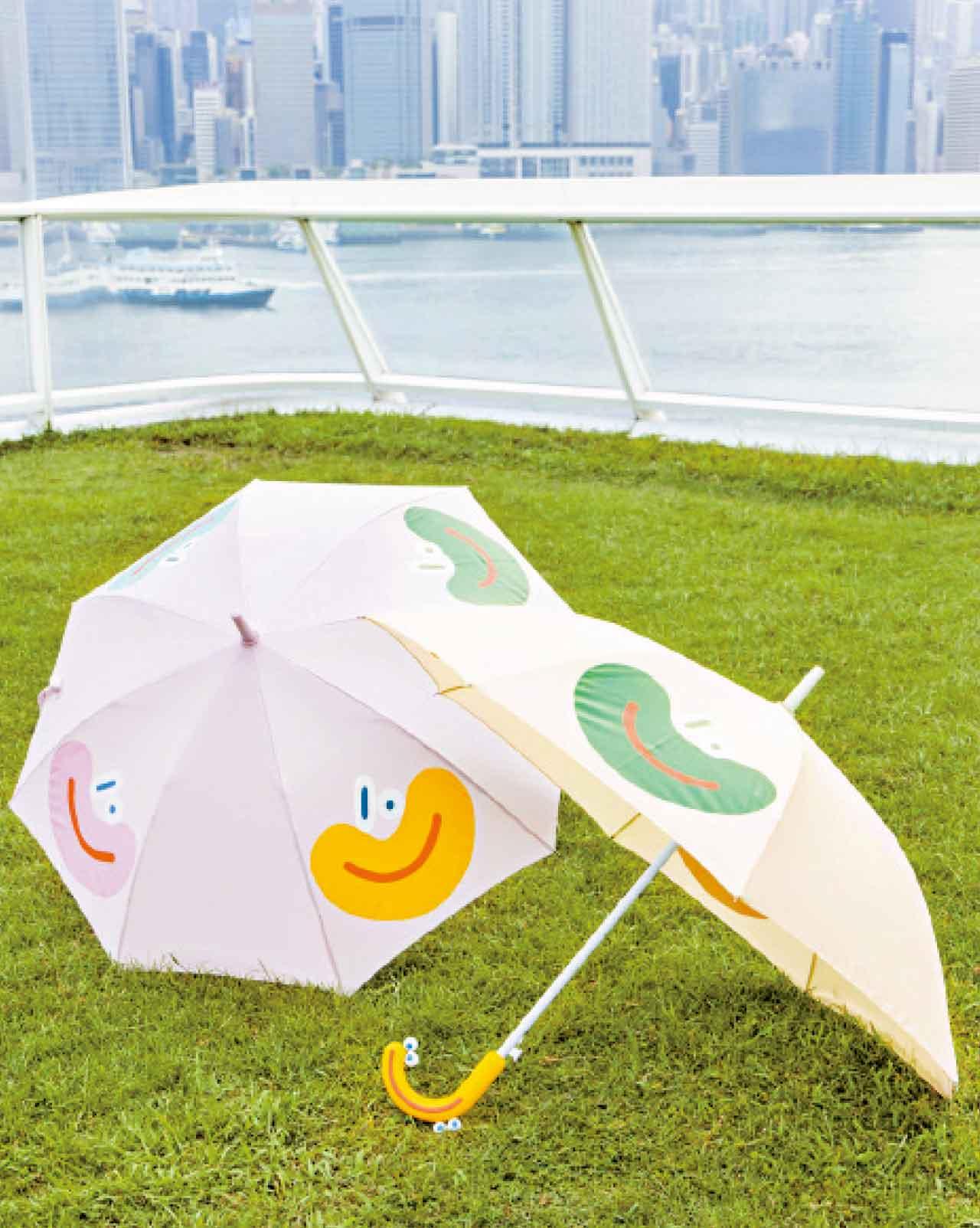 海港城限量版雨傘