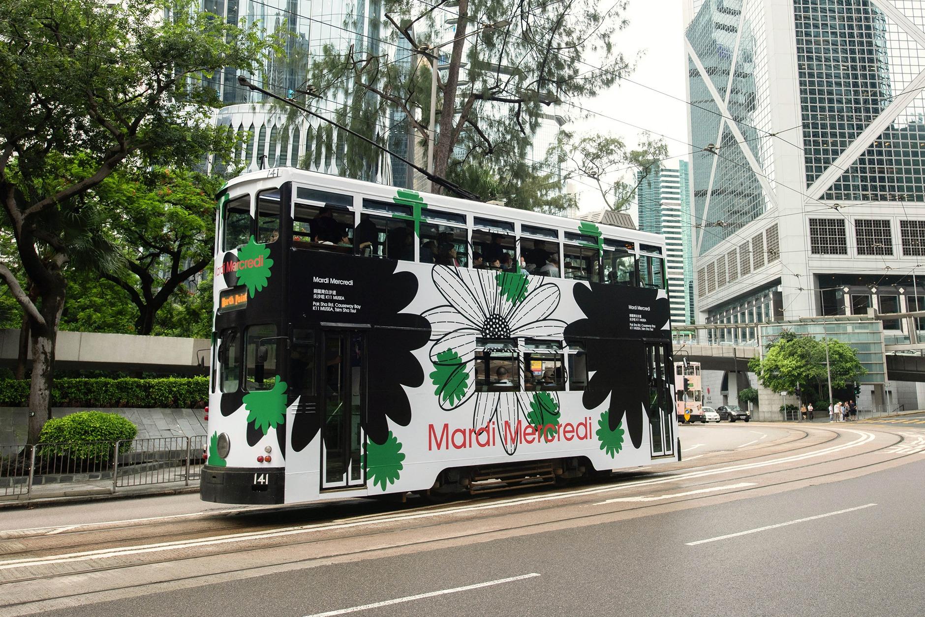 Mardi Mercredi旗艦店登陸銅鑼灣 限定T恤及環保袋/購物優惠