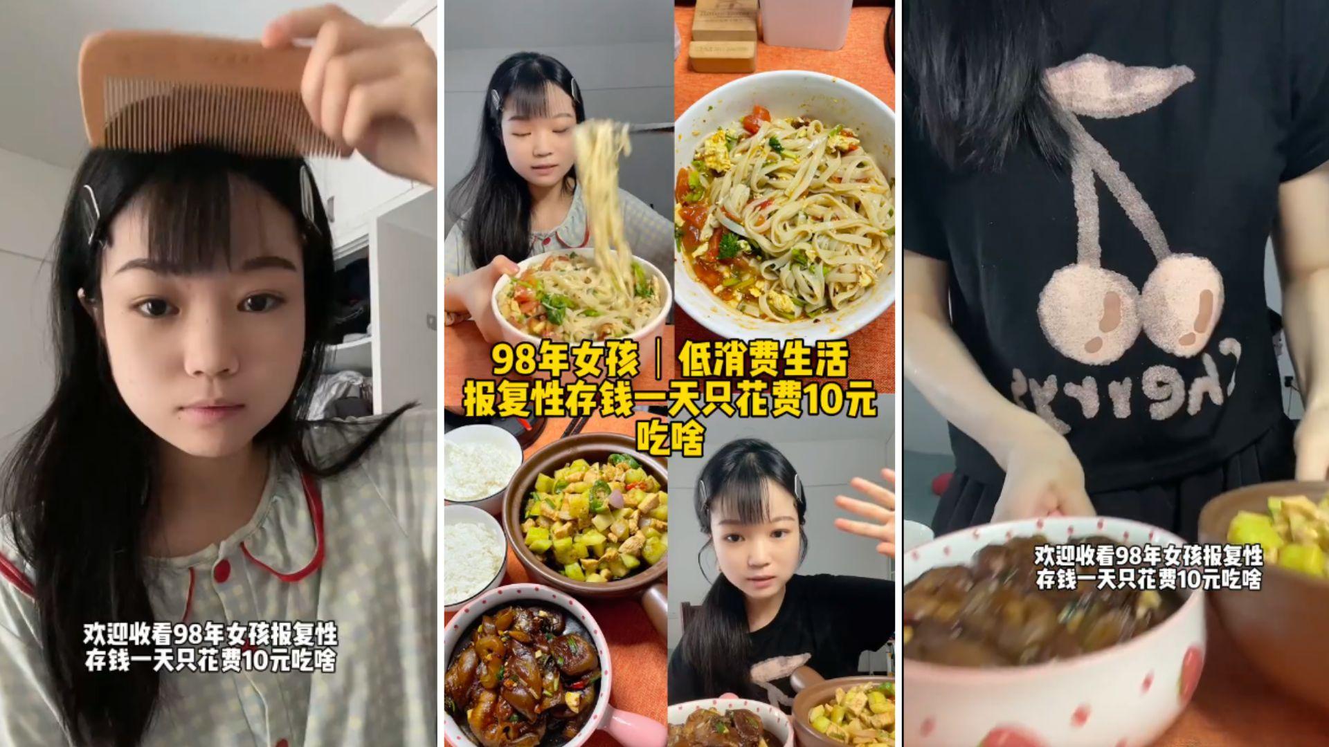 內地青年人失業率高企 流行「報復性儲蓄」每日僅用10元。(資料圖片)