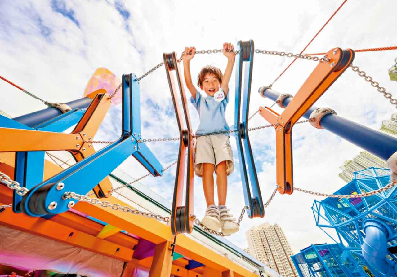 秀茂坪商場幾何動樂園