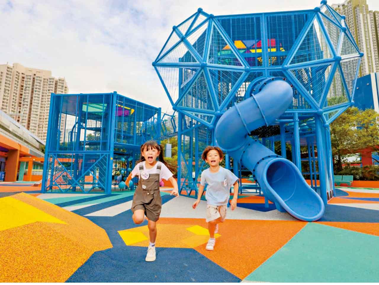 秀茂坪商場幾何動樂園