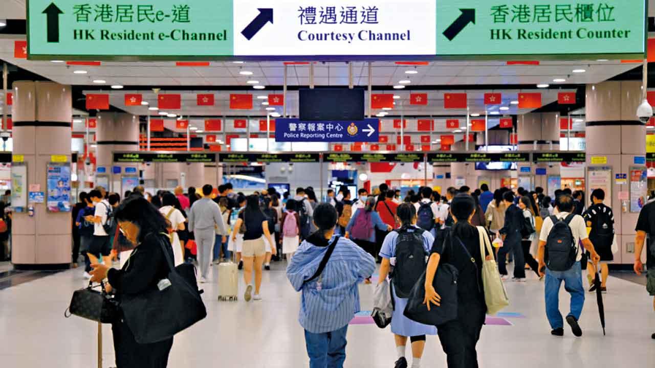 入境申報