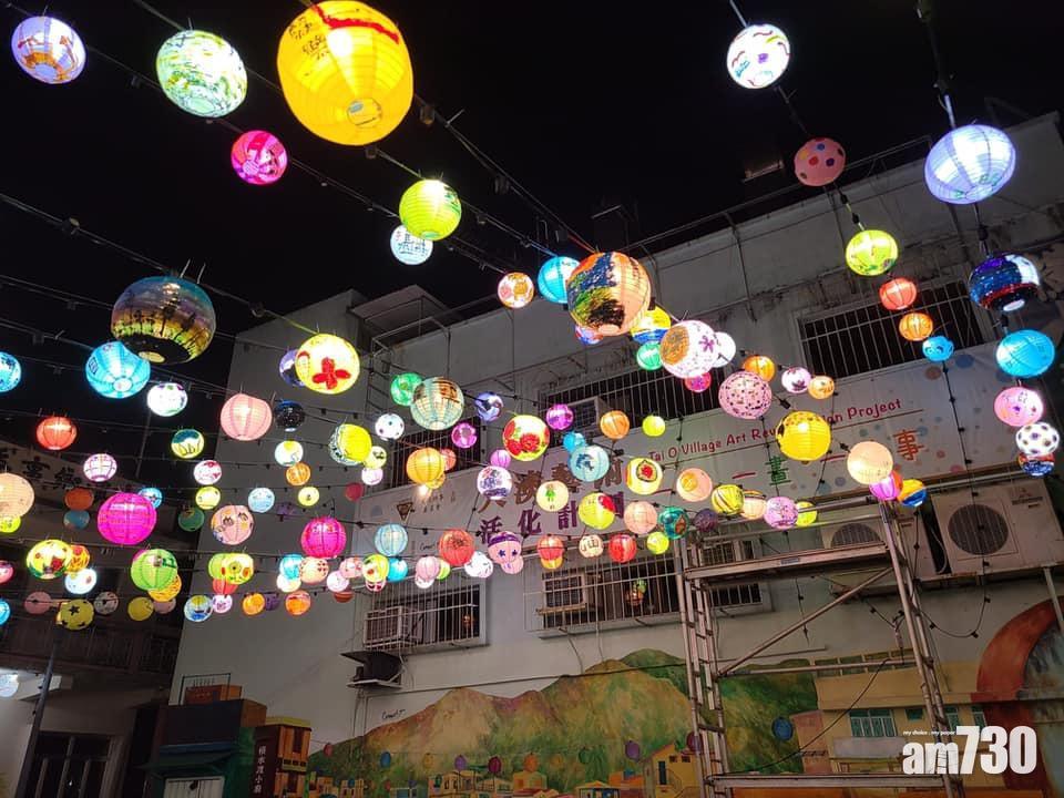 大澳水鄉花燈節