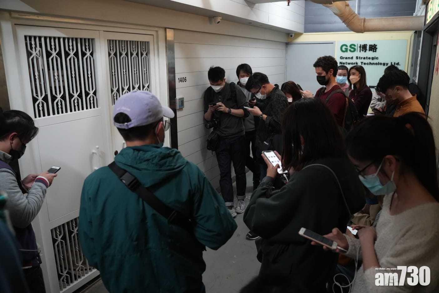 已停運的《立場新聞》涉發布17篇煽動文章案。(資料圖片)