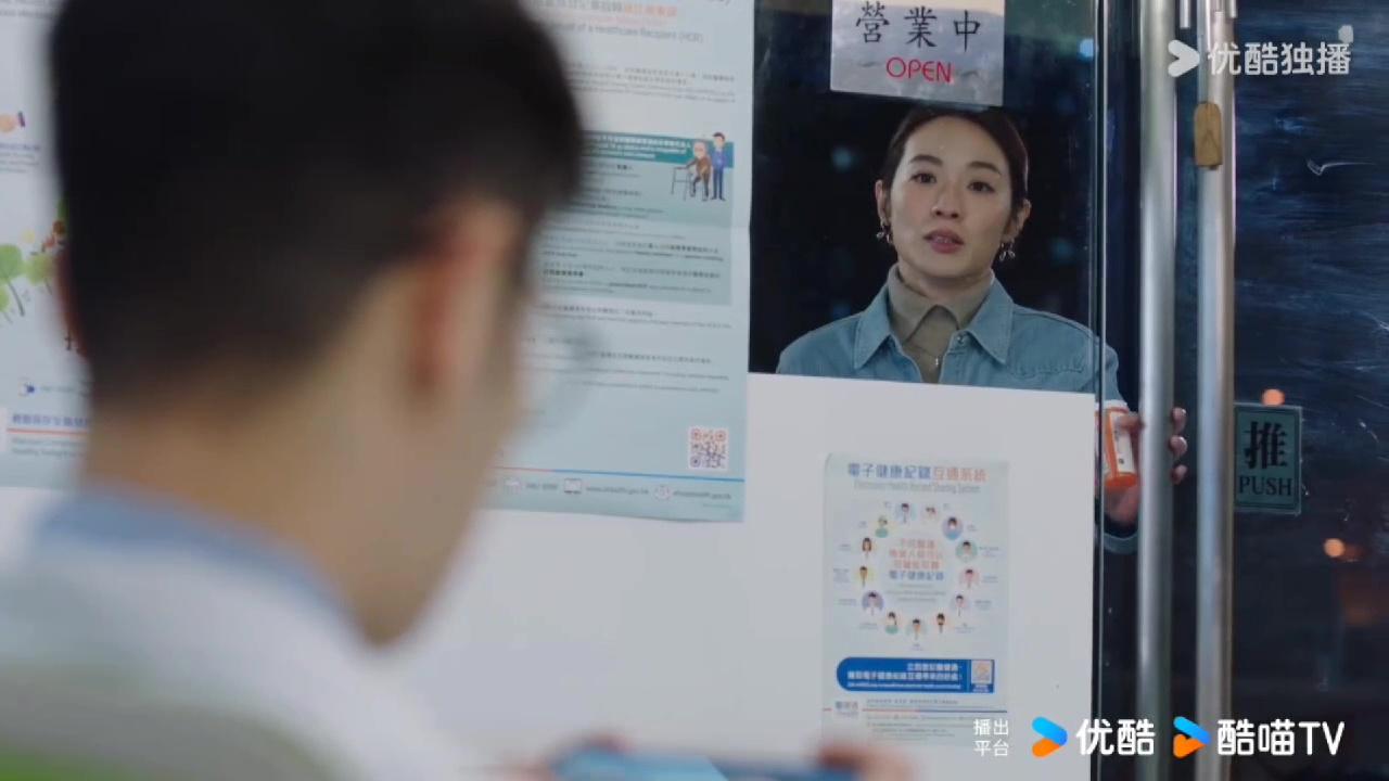 關楚耀呢位「恐怖情人」翻生,亦係好大嘅懸念。