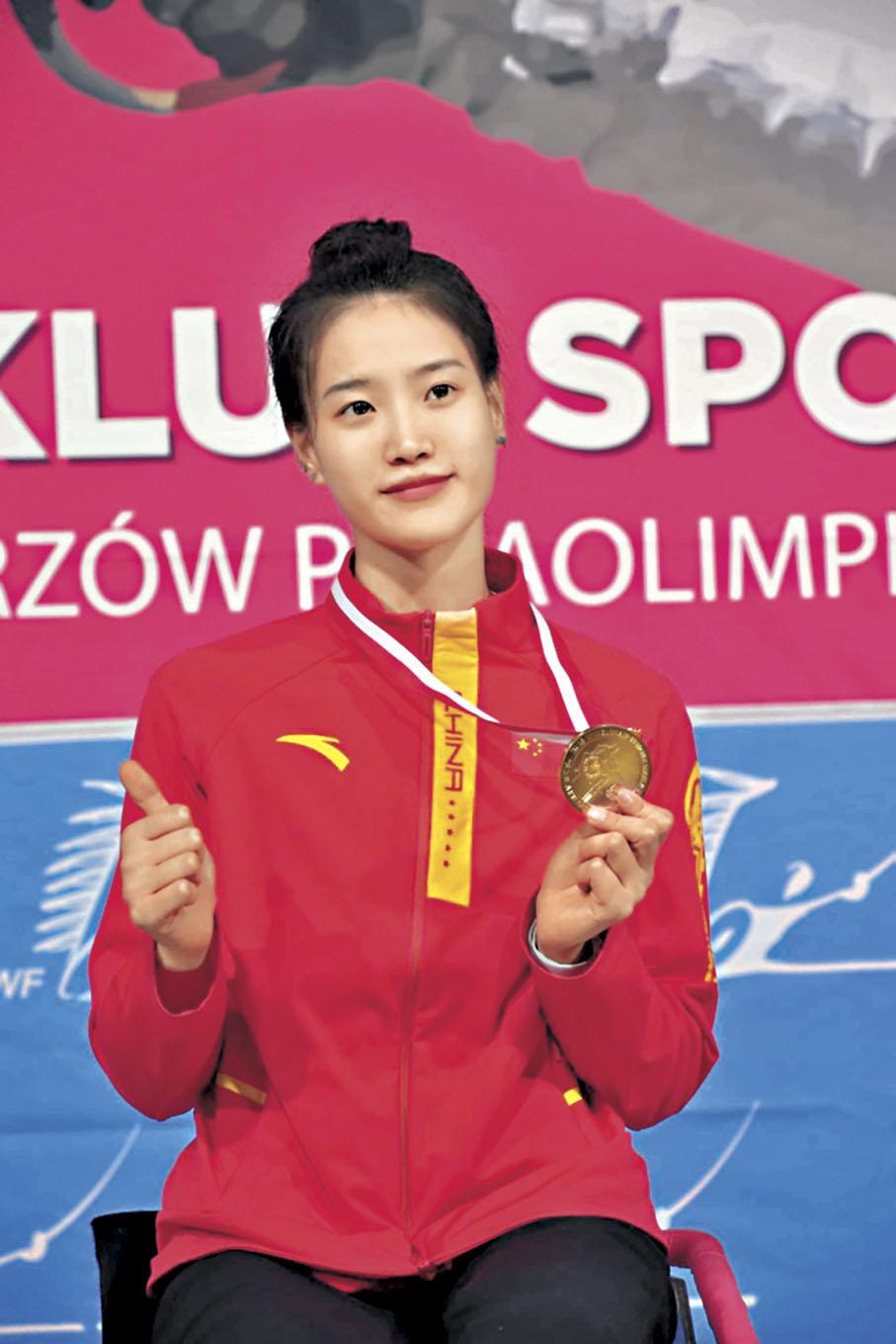 辜海燕2015年奪得全國殘運會女子佩劍個人賽銅牌。(中國殘聯)