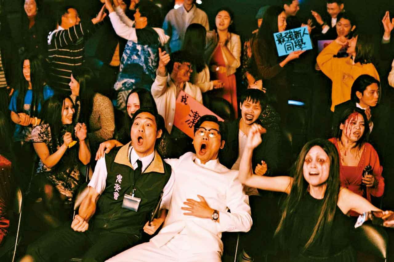 影評|《鬼才之道》