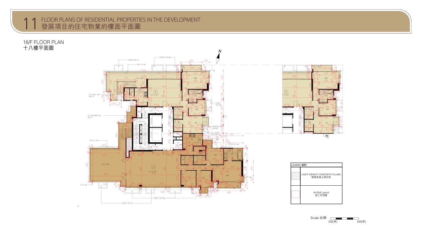 何文田名鑽提供80伙 面積423呎起 主攻兩房及三房|新盤樓書
