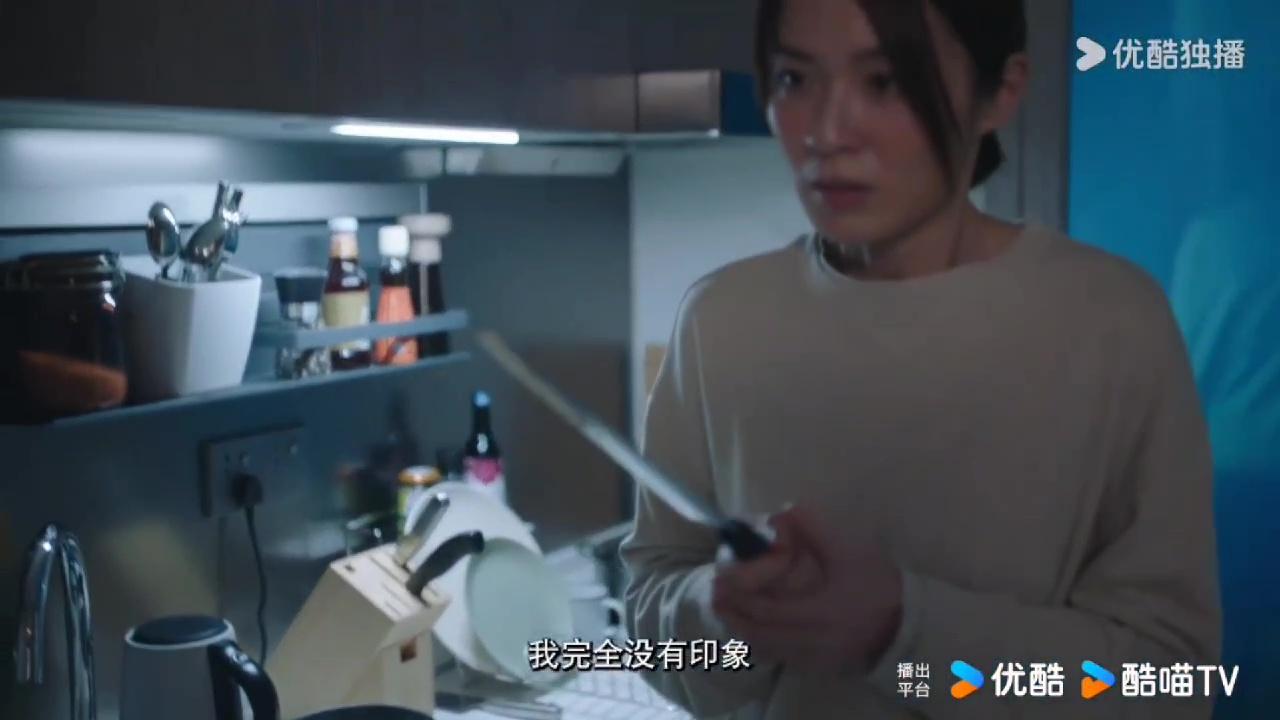 蔡潔又殺關楚耀?