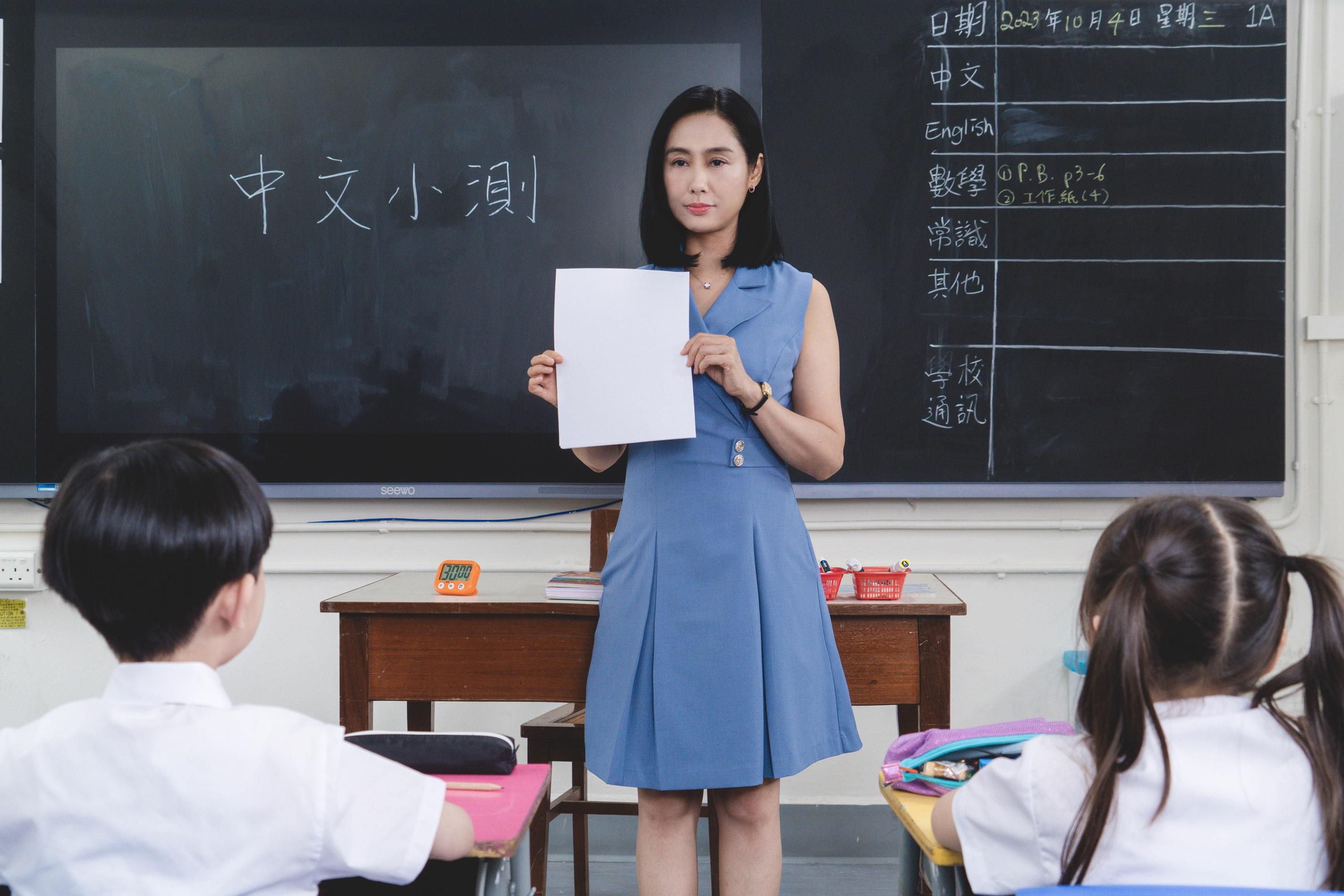 朱茵在《反起跑線聯盟2》演一位非常嚴格的老師。