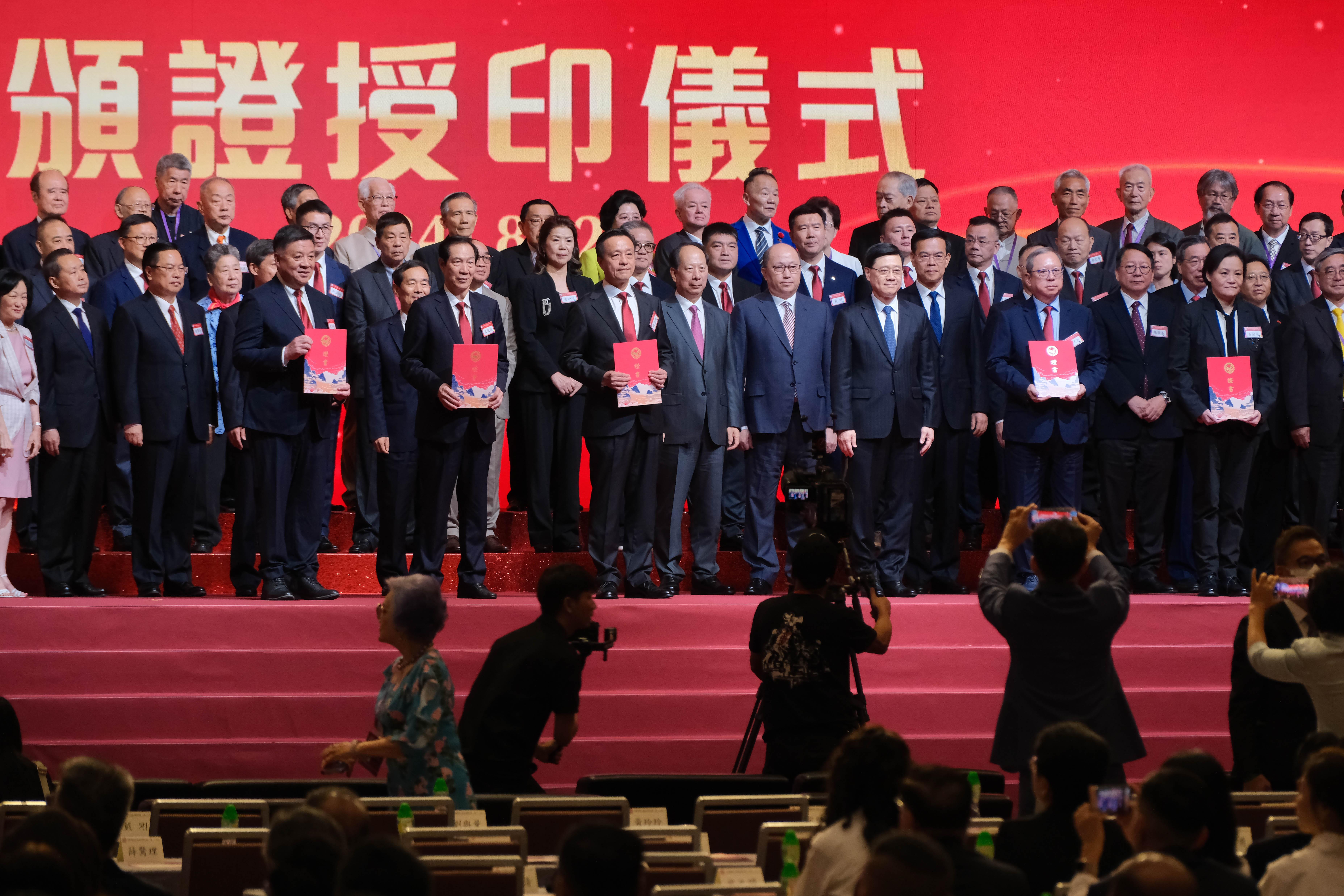 全球華僑華人促進中國和平統一大會在會展開幕。(中通社)