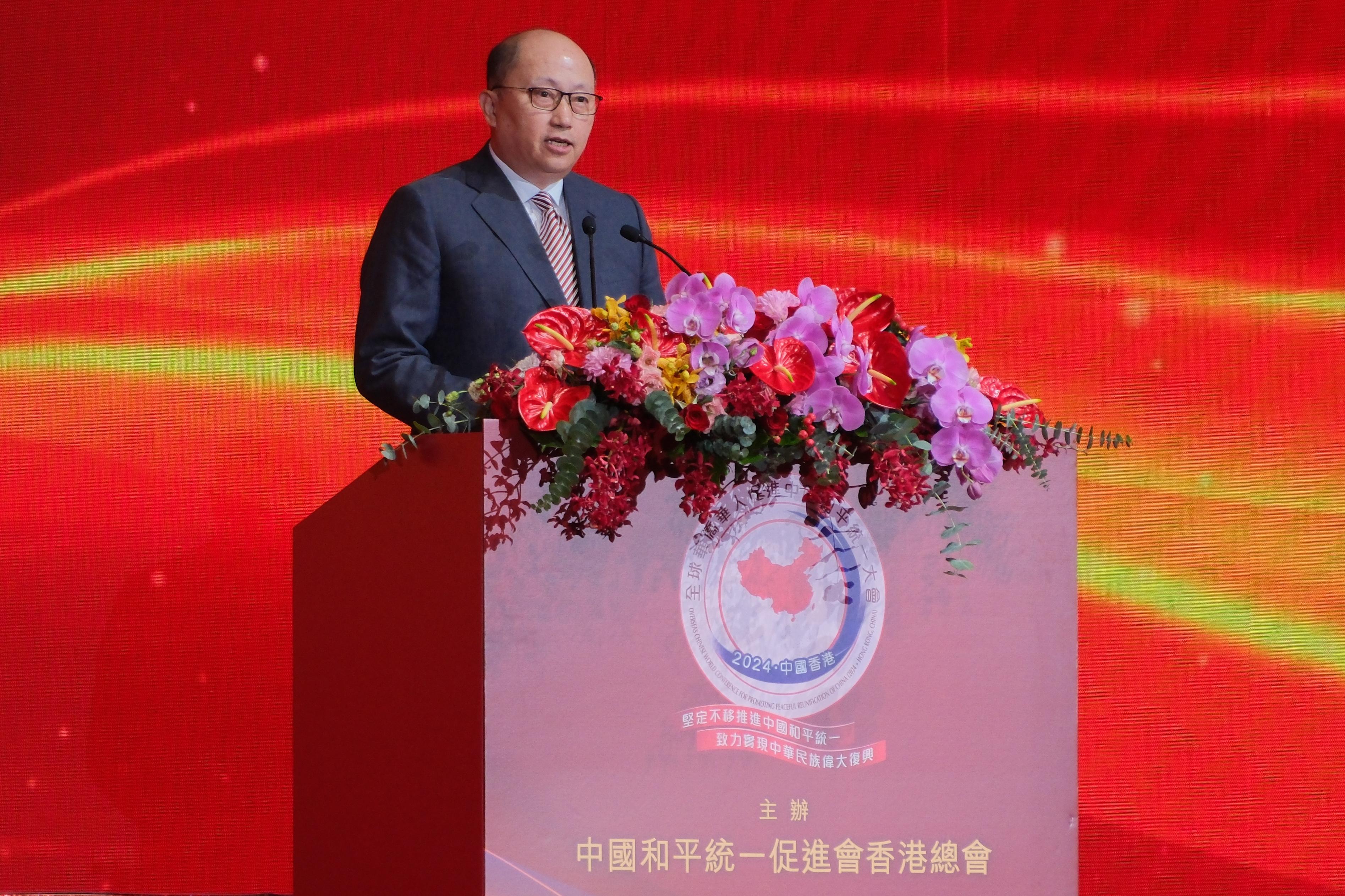 全球華僑華人促進中國和平統一大會在會展開幕。(中通社)