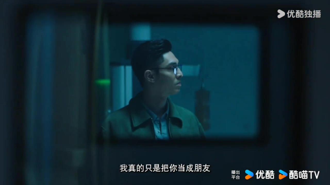 蔡潔與關楚耀又會是甚麼關係。