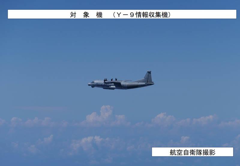 日本指中國的偵察機進入日本領空。(防衛省網頁圖片)