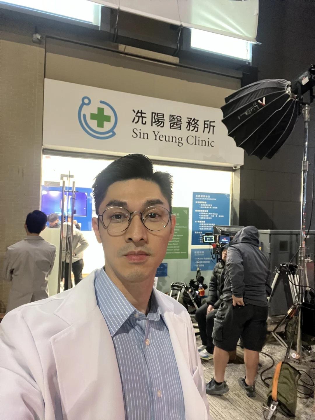 關楚耀的角色叫冼陽,但不少人看成做「洗腸」。