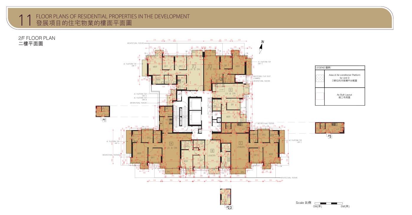 何文田名鑽提供80伙 面積423呎起 主攻兩房及三房|新盤樓書