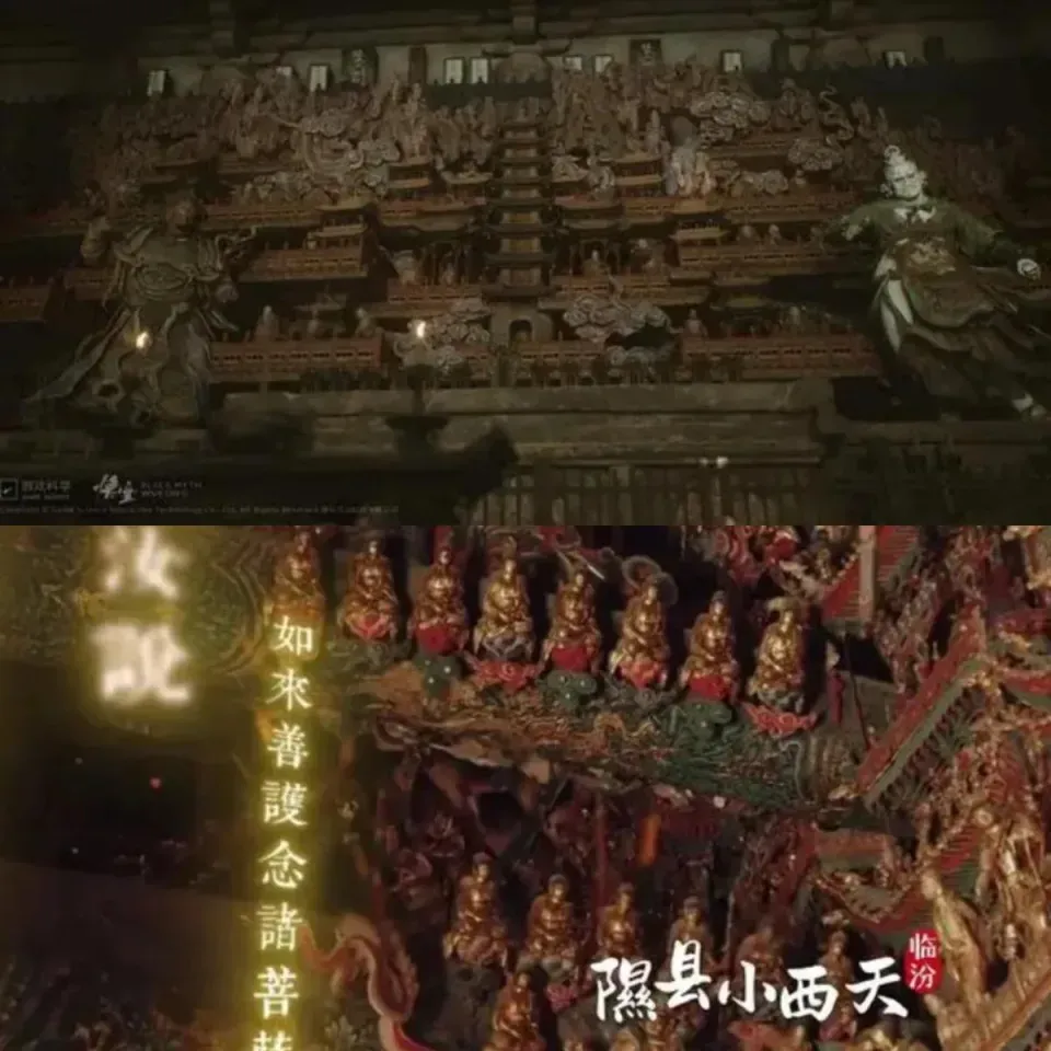 《黑神話:悟空》火爆!取景地山西搜索熱度翻倍 多地蹭喊「快跟悟空來旅遊」