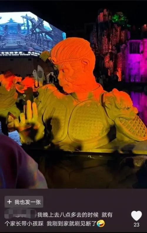 黑神話:悟空太原清源水城雕像展出3日就被小朋友踩斷手