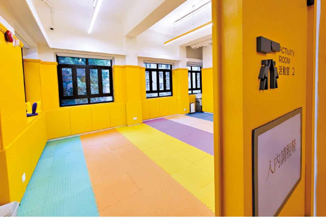 香港話劇團教育中心