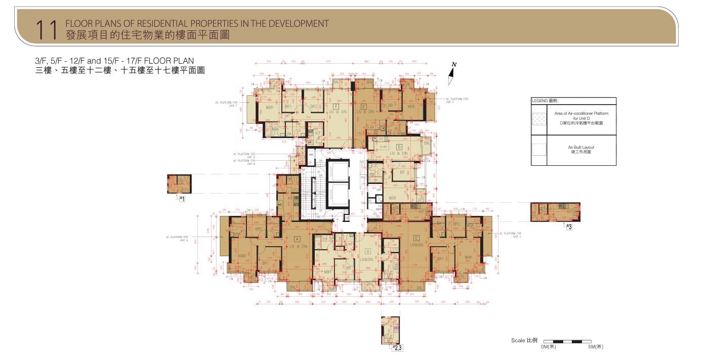 何文田名鑽提供80伙 面積423呎起 主攻兩房及三房|新盤樓書