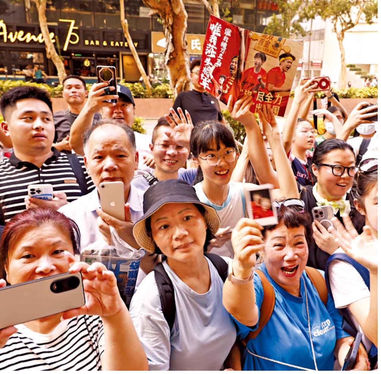 國家隊運動員訪港