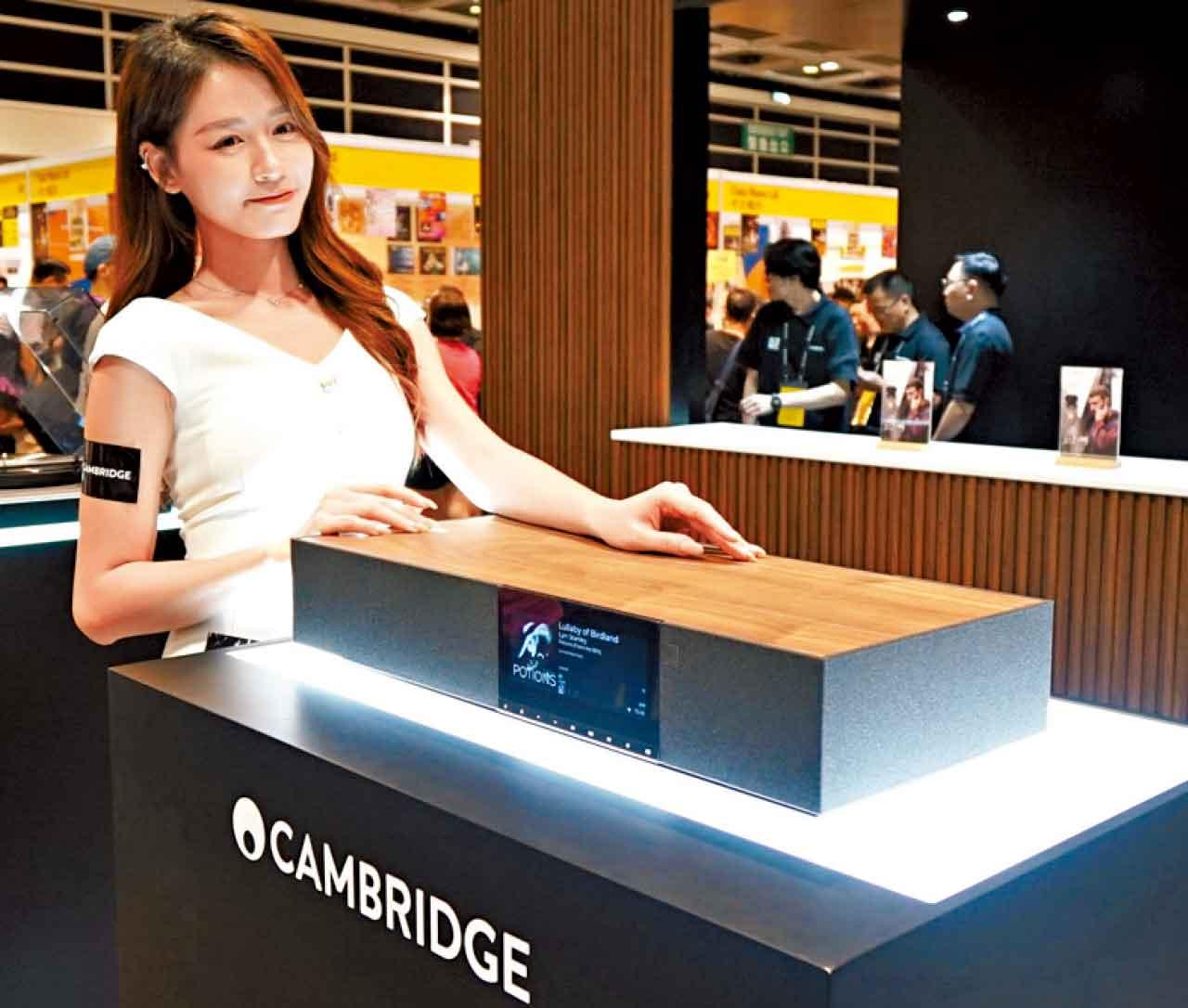 Cambridge Evo One揚聲器