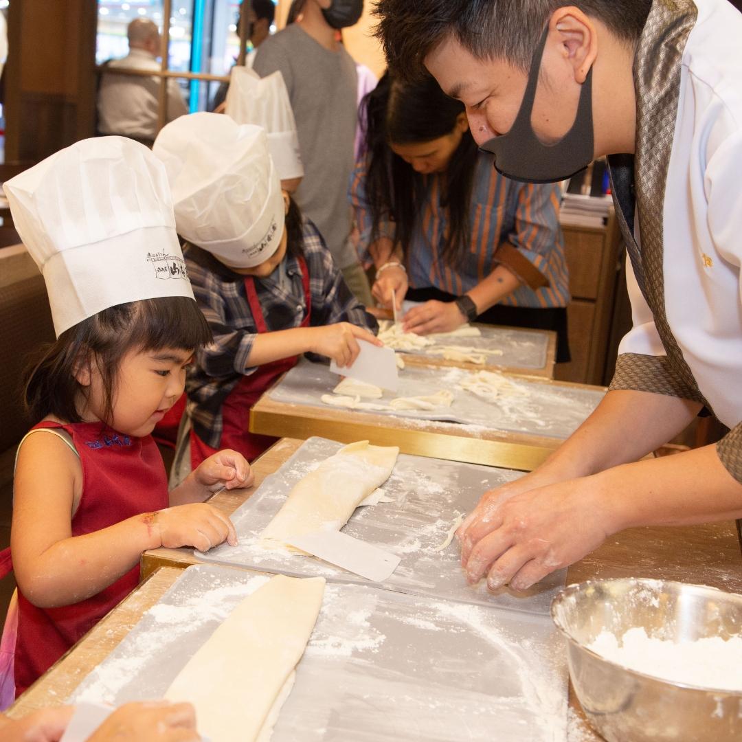 暑假職業體驗活動|烏冬師傅