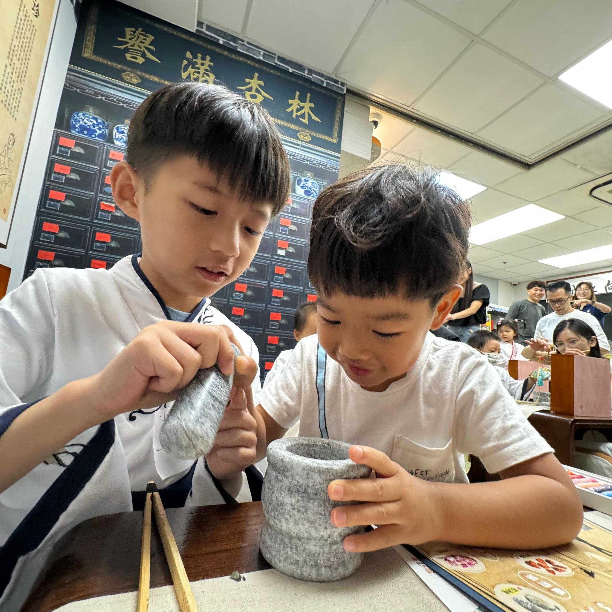 暑假職業體驗活動|中醫師