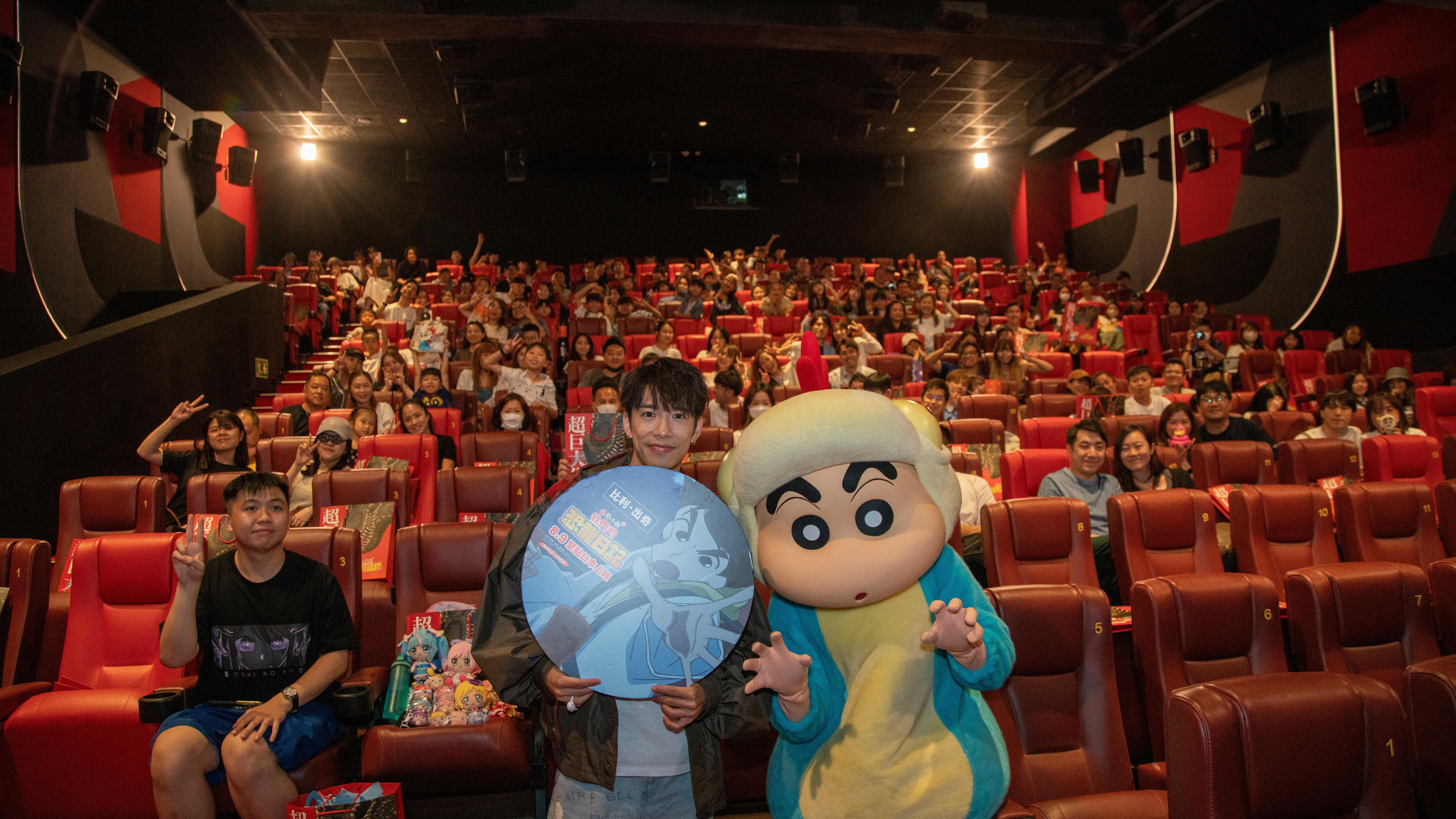 《蠟筆小新:我們的恐龍日記》首度港日步上映 洪嘉豪挑戰聲演新角色