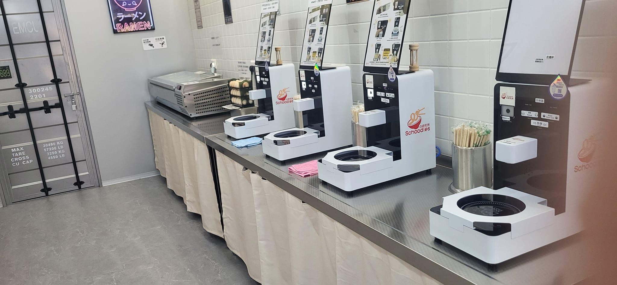 (圖片來源 Facebook @「長沙灣美食及消費關注組」)