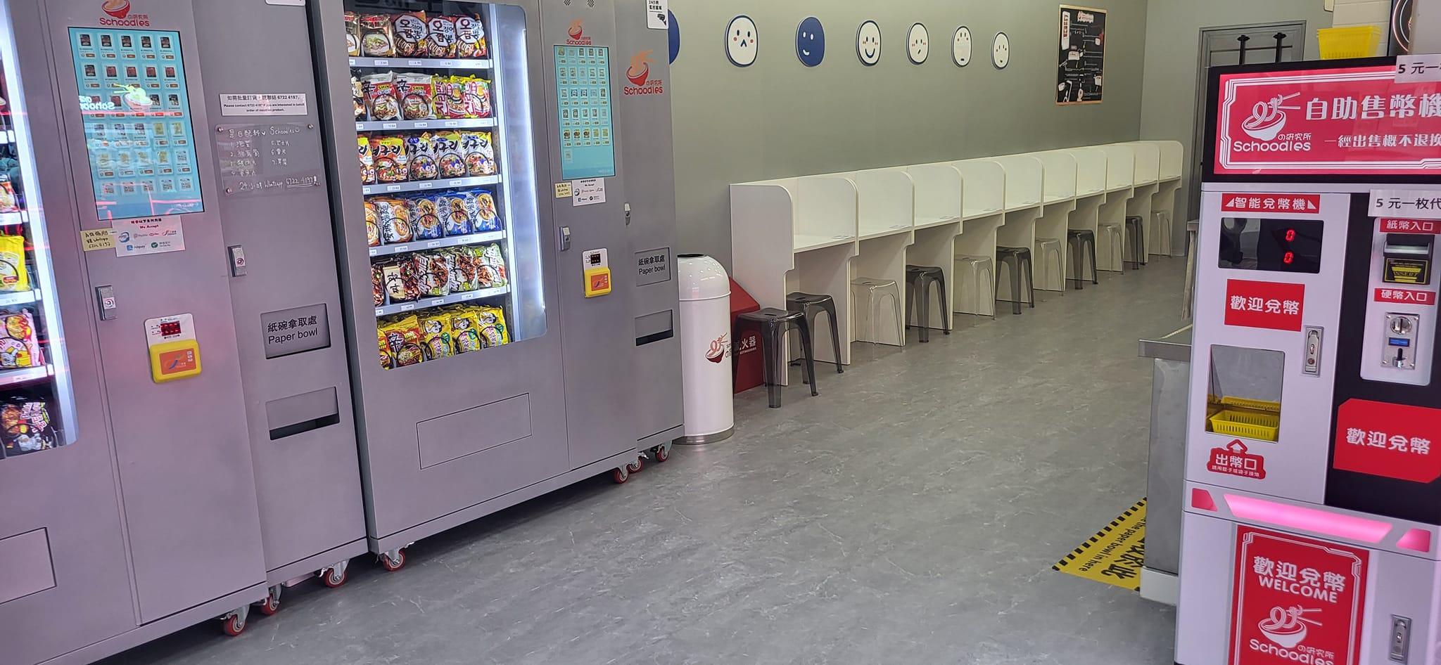 (圖片來源 Facebook @「長沙灣美食及消費關注組」)