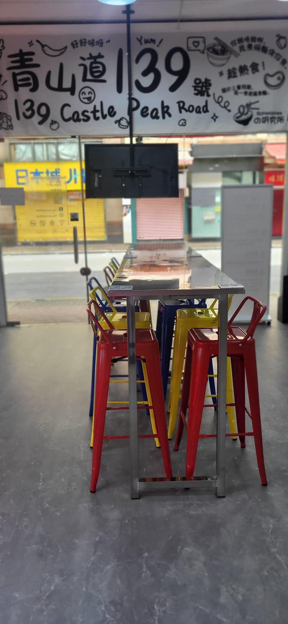 (圖片來源 Facebook @「長沙灣美食及消費關注組」)