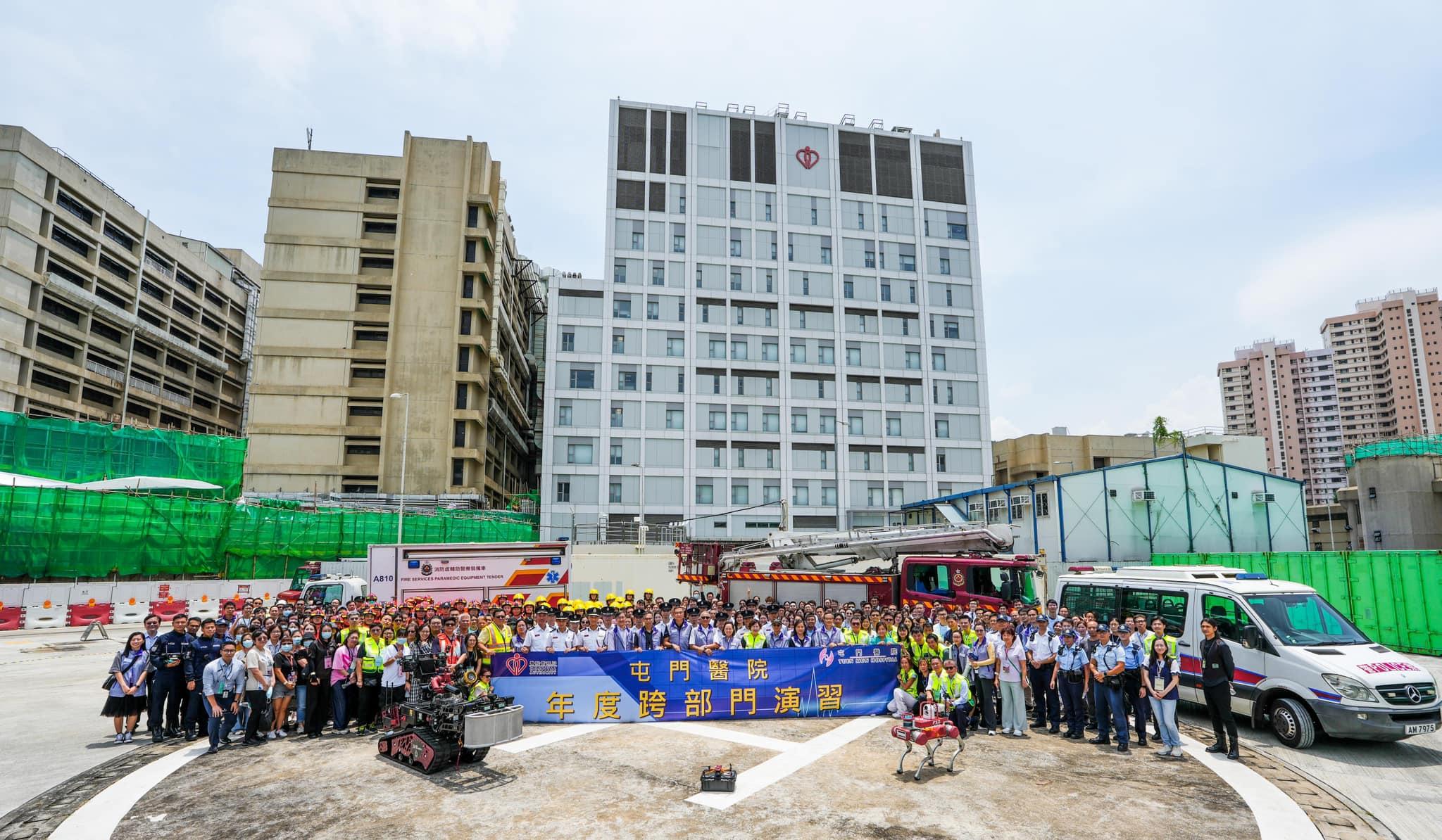 演習模擬屯門醫院發生火警。(消防處)