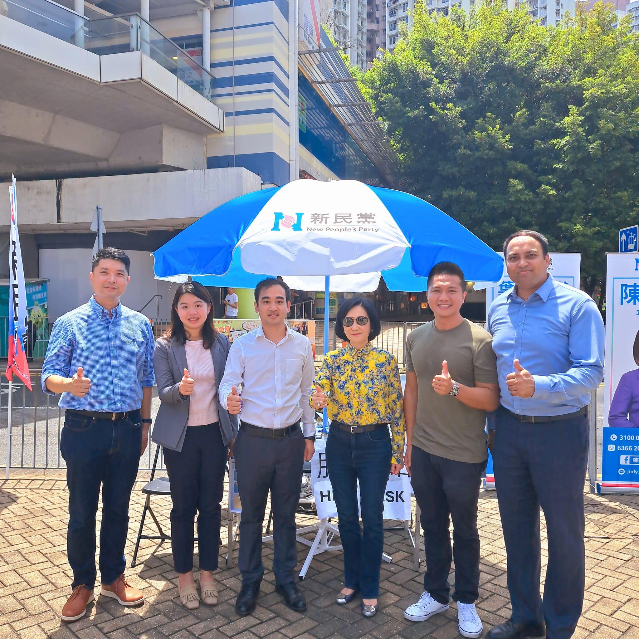 葉劉黃色碎花襯衫「Sharp爆」亮相 公布新民黨在東涌設流動服務車|Ray Online