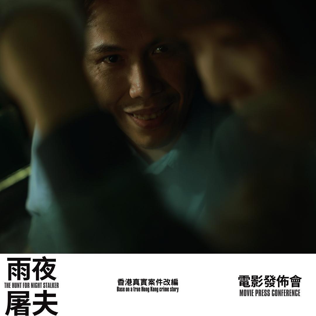 霍哥預告在影片《雨夜屠夫》演變態殺手,角色原型便是林過雲。
