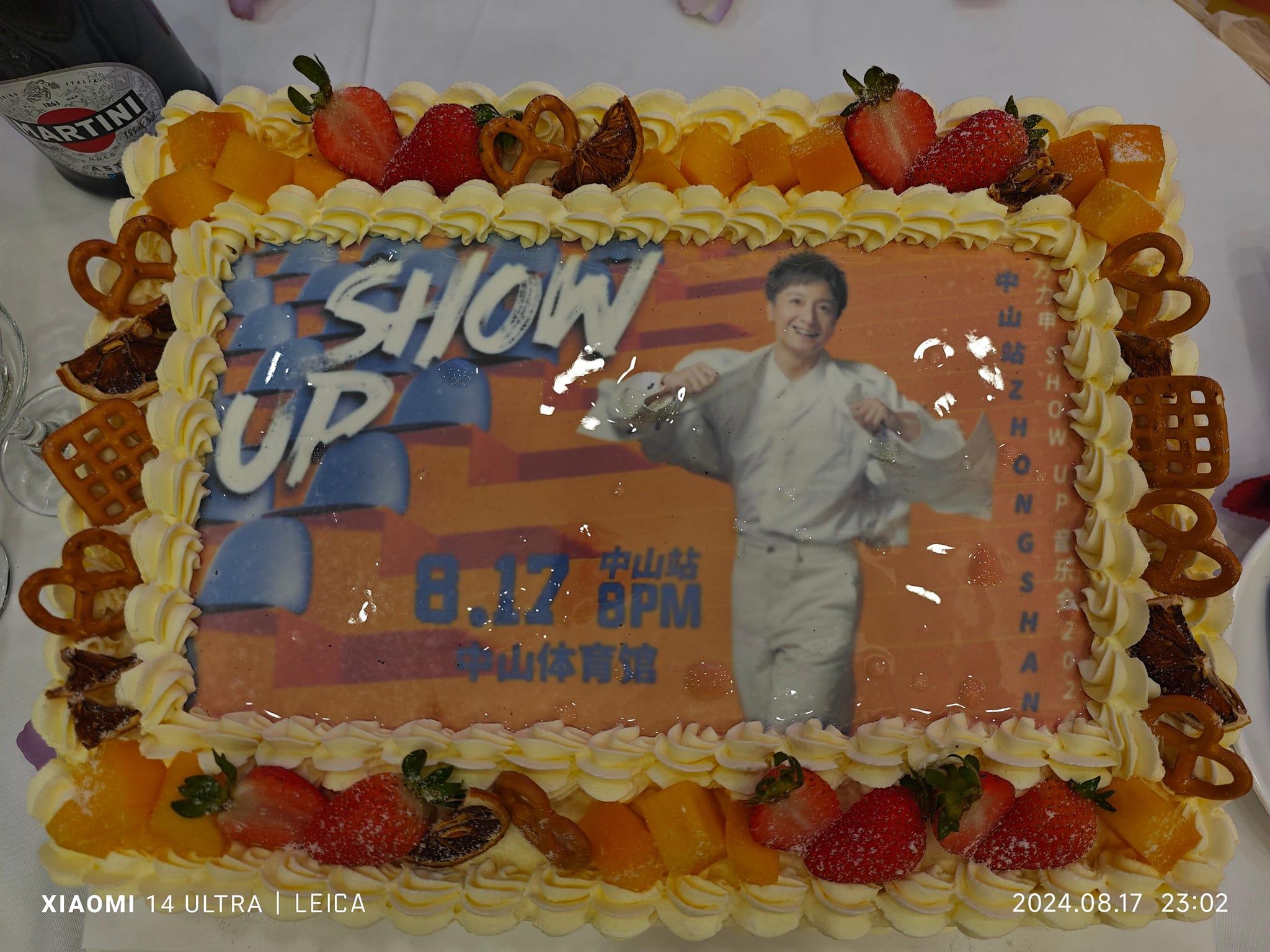 Ray Online|何敬康:與方力申變成共過患難好兄弟 拉大隊支持中山演唱會