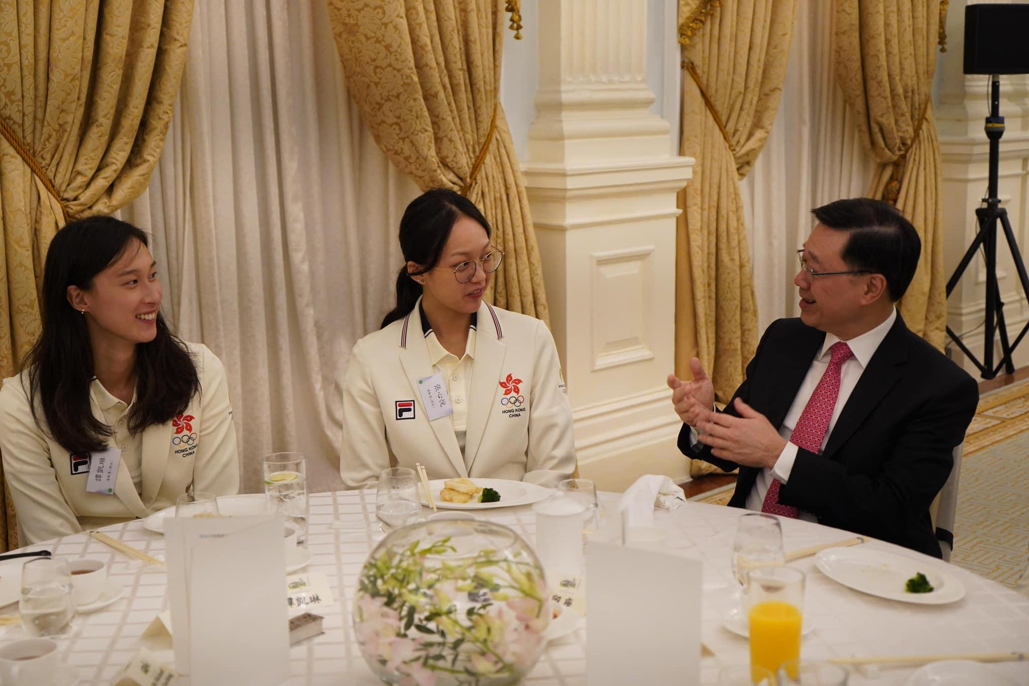 李家超在禮賓府宴請代表團。(李家超fb)